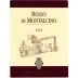 Tenuta di Sesta Rosso di Montalcino 2014 Front Label