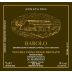 M. Marengo Barolo Vecchia Vigna Delle Brunate 2004 Front Label