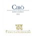 Tenuta Iuzzolini Ciro Classico Rosso 2011 Front Label
