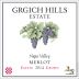 Grgich Hills Estate Merlot 2014 Front Label