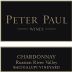 Peter Paul Bacigalupi Vineyard Chardonnay 2015 Front Label