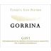 Tenuta San Pietro Gavi Gorrina 2011 Front Label