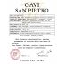 Tenuta San Pietro Gavi San Pietro 2011 Front Label