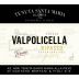 Tenuta Santa Maria Valpolicella Ripasso Superiore 2012 Front Label