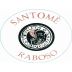Tenuta Santome Piave Raboso 2005 Front Label