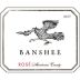 Banshee Rose 2017 Front Label