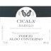 Aldo Conterno Barolo Bussia Cicala 1999 Front Label