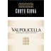Tenute SalvaTerra Valpolicella Corte Giona 2014 Front Label