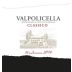 Tenute SalvaTerra Valpolicella Classico 2014 Front Label