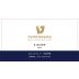 Teperberg Vision Shiraz 2014 Front Label