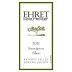 Ehret Family Winery Sauvignon Blanc 2011 Front Label