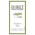 Ehret Family Winery Sauvignon Blanc 2013 Front Label