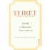 Ehret Family Winery Cabernet Sauvignon 2006 Front Label