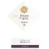 TerraMater Paso del Sol Merlot 2005 Front Label