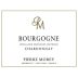 Domaine Pierre Morey Bourgogne Chardonnay 2015 Front Label