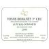 Sylvain Cathiard Vosne-Romanee Aux Malconsorts Premier Cru 1999 Front Label