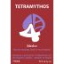 Tetramythos Wines Merlot 2014 Front Label