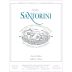 Sigalas Santorini Assyrtiko 2017 Front Label