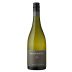 Huntaway Reserve Sauvignon Blanc 2016 Front Bottle Shot