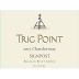 Trig Point Signpost Chardonnay 2015 Front Label