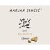 Marjan Simcic Opoka Chardonnay 2014 Front Label