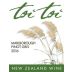 Toi Toi Wines Pinot Gris 2016 Front Label