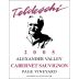 F. Teldeschi Winery Page Vineyard Cabernet Sauvignon 2005 Front Label