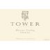 Tower Estate Shiraz 2010 Front Label