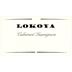 Lokoya Rutherford Cabernet Sauvignon 1997 Front Label