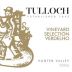 Tulloch Wines Vineyard Selection Verdelho 2016 Front Label