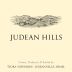 Tzora Judean Hills 2013 Front Label