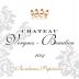 UniVitis Bordeaux Superieur Chateau Vergnes-Beaulieu 2014 Front Label