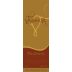 Valdamor Albarino 2011 Front Label