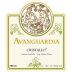 Avanguardia Wines Cristallo White 2007 Front Label