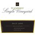 St. Clement Bale Lane Single Vineyard Sauvignon Blanc 2011 Front Label