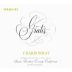 Sea Smoke Cellars Gratis Chardonnay 2014 Front Label