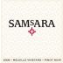 SAMsARA Melville Vineyard Pinot Noir 2008 Front Label