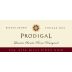 Prodigal Wines Quinta Santa Rosa Vineyard Pinot Noir 2007 Front Label