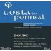 Vallegre Vinhos Costa do Pombal Tinto 2012 Front Label