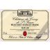 Veronique Gunther Chereau Muscadet Sevre-et-Maine Chateau du Coing de Saint Fiacre Sur Lie 2005 Front Label