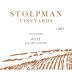 Stolpman Vineyards Rose 2017 Front Label