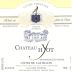 Vignobles Aubert Chateau Hyot Cuvee Prestige 2011 Front Label