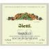 Vietti Barolo Rocche di Castiglione 2013 Front Label