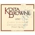 Kosta Browne Gary's Vineyard Pinot Noir 2010 Front Label