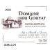 Domaine du Gouyat Moelleux Blanc 2005 Front Label