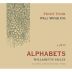 Pali Wine Co Alphabets Pinot Noir 2015 Front Label