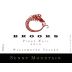 Brooks Brooks Wines Sunny Mountain Pinot Noir 2013 Front Label