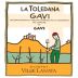 Villa Lanata Gavi del Comune di Gavi La Toledana La Toledana Raccolto Tarvo 2012 Front Label