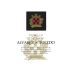 Vinos de Arganza Alvarez de Toledo Godello 2017 Front Label