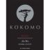 Kokomo Cuvee Red 2015 Front Label